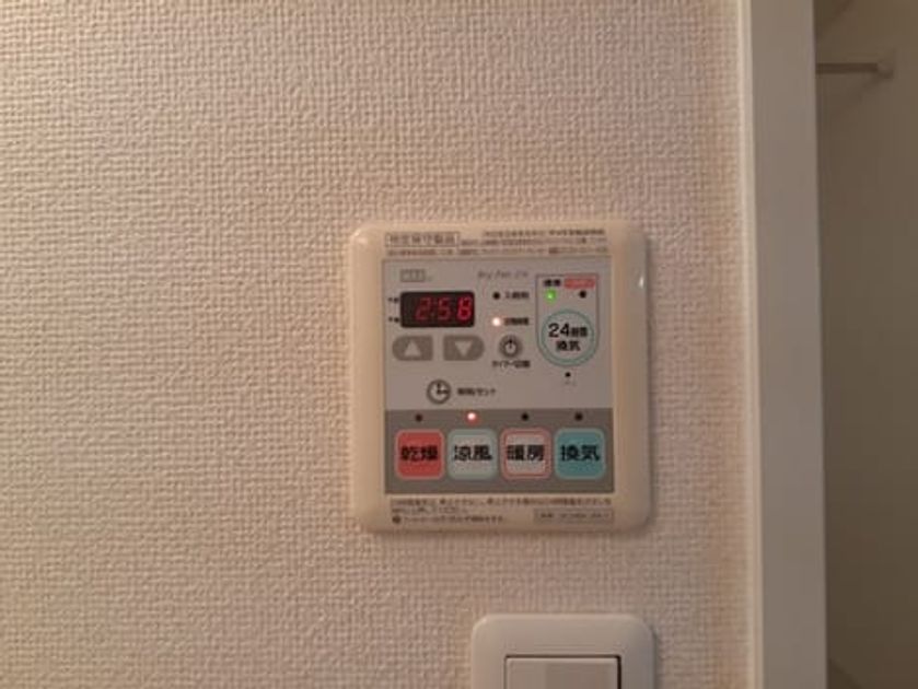 Naikan11 20240903000000 945x630