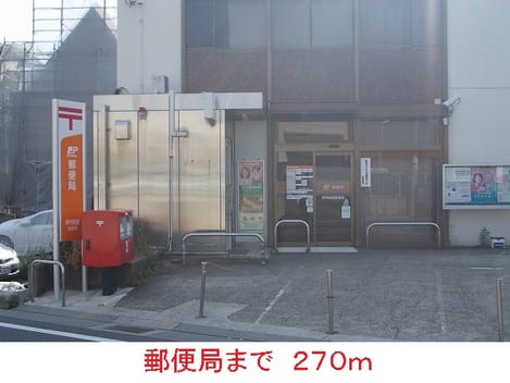 Naikan15 20141012000000