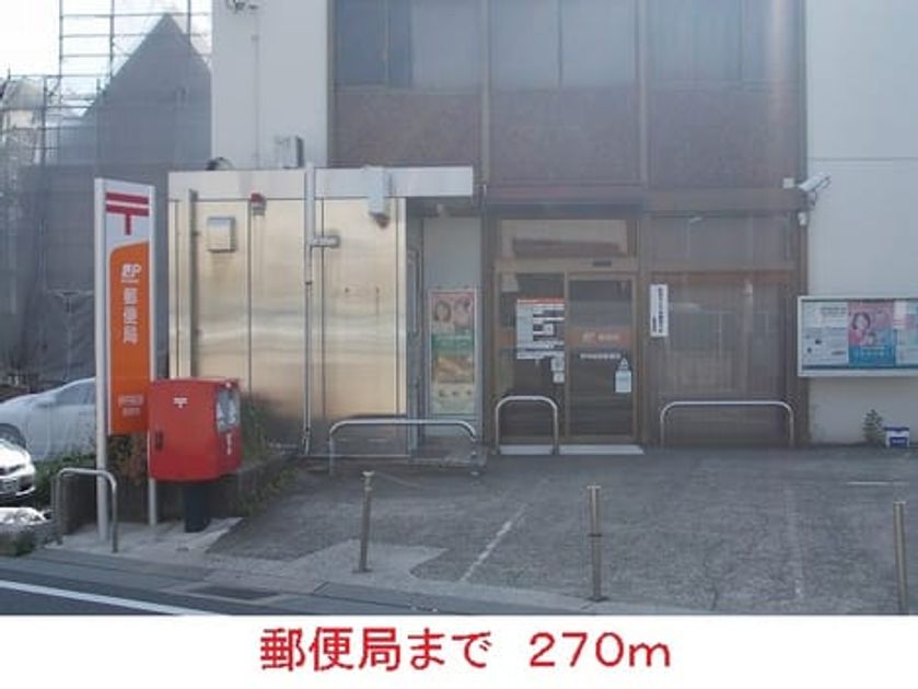 Naikan15 20141012000000 945x630
