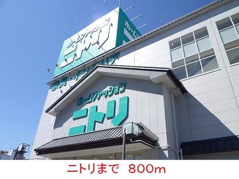 Naikan17 20141012000000