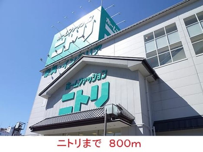 Naikan17 20141012000000 945x630