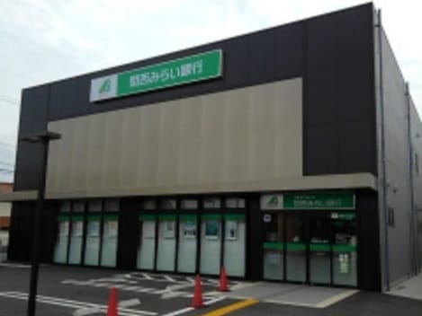Naikan14 20241118000000