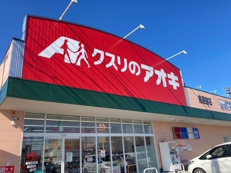 Naikan13 20230802000000