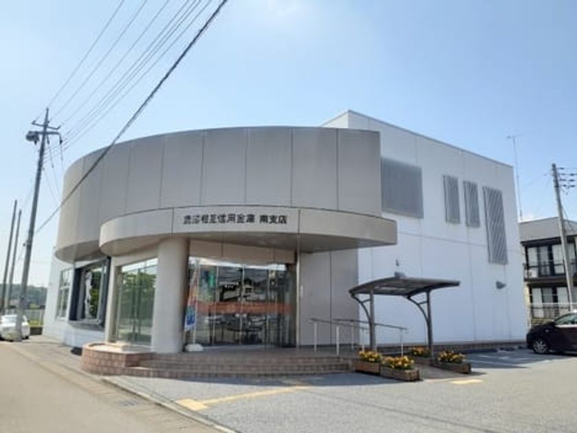 Naikan17 20230802000000 945x630
