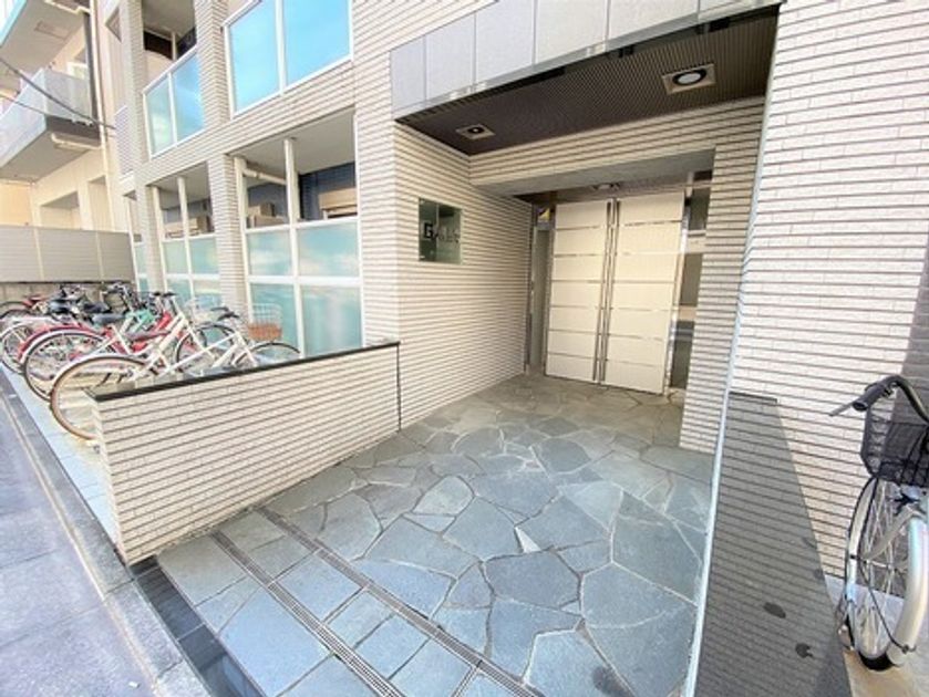Naikan19 20241228114953 945x630