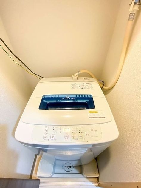 Naikan8 20241228114953 945x630
