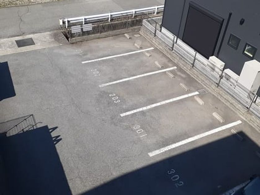 Naikan12 20230228000000 945x630