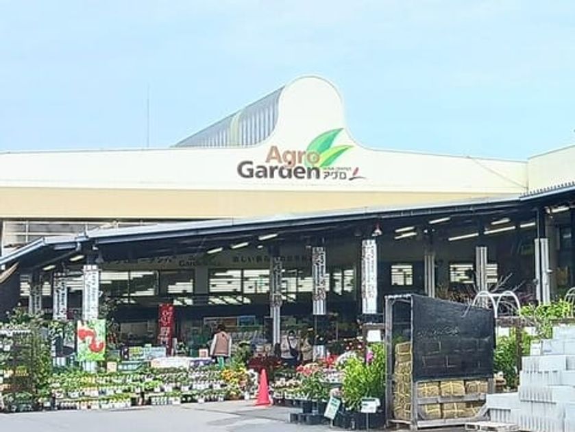 Naikan15 20250625000000 945x630