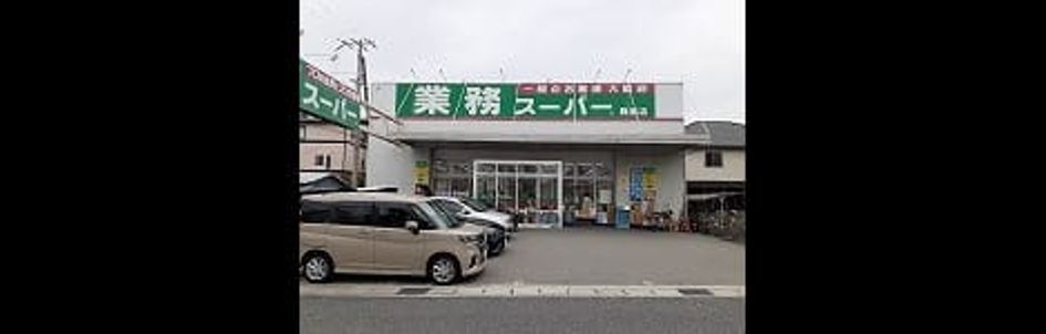 Naikan17 20240625000000 945x630