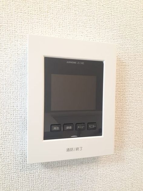 Naikan11 20240111000000 945x630