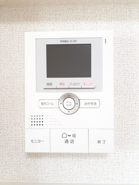 Naikan10 20220514000000 945x630