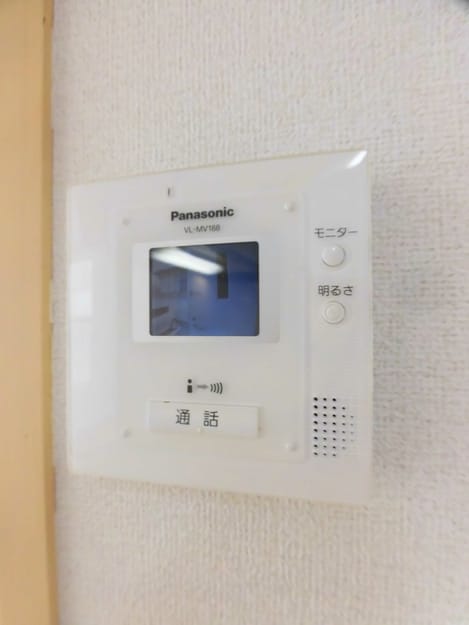 Naikan9 20160312000000