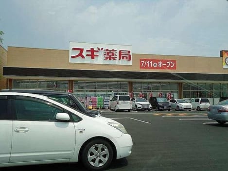 Naikan14 20230630000000