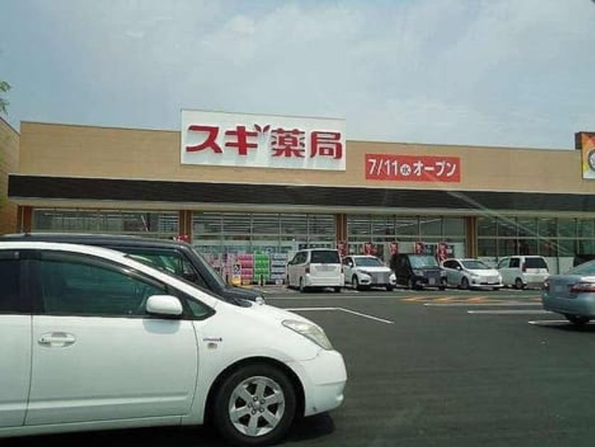 Naikan14 20230630000000 945x630