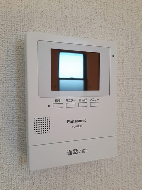 Naikan9 20211130000000