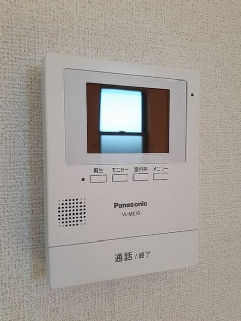 Naikan9 20211130000000 945x630