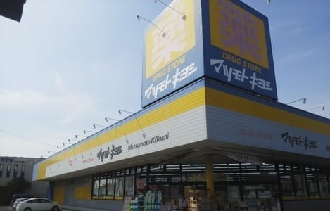 Naikan17 20221005000000