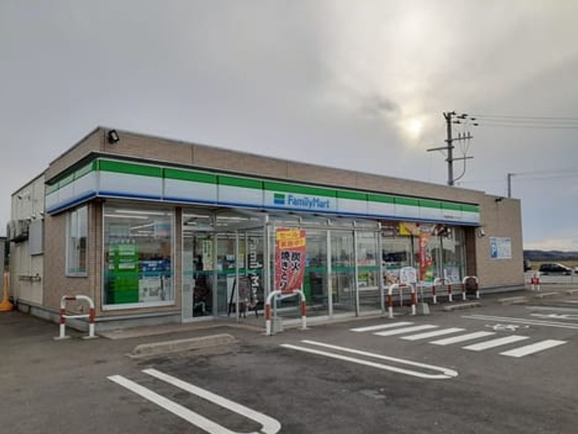 Naikan18 20220203000000 945x630
