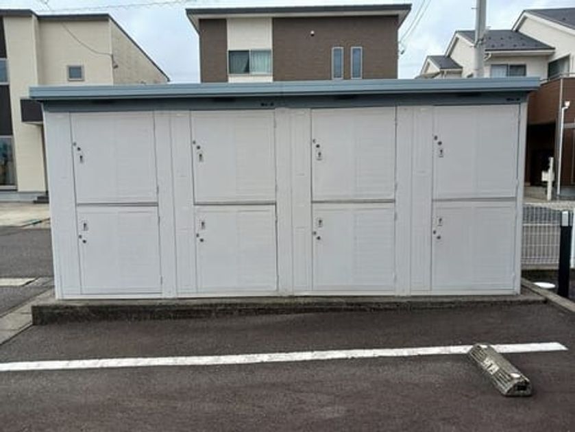 Naikan12 20260916000000 945x630