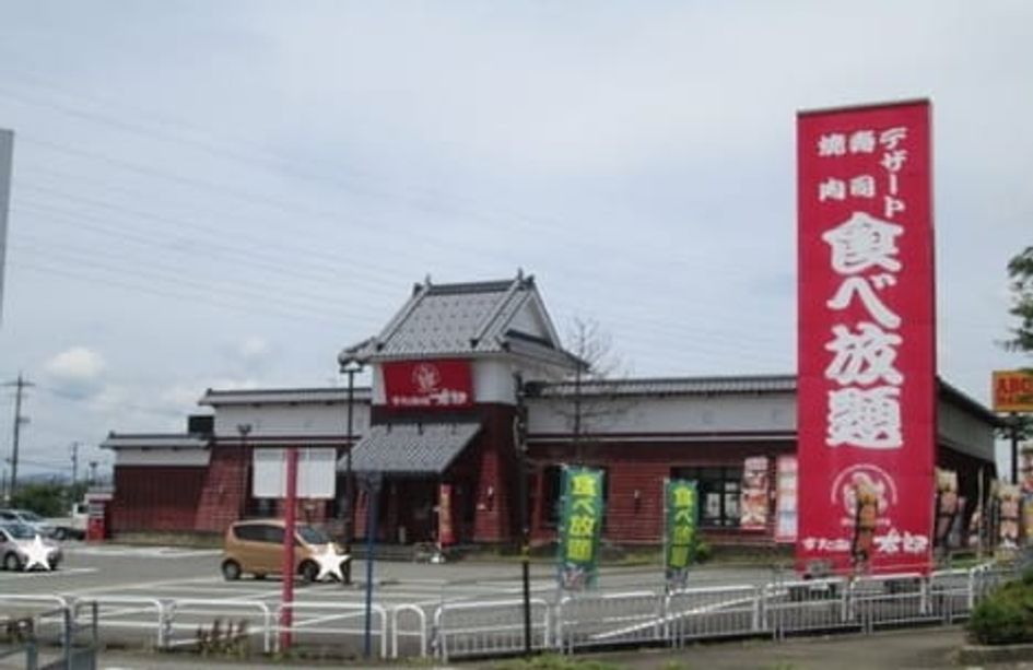 Naikan14 20220712000000 945x630