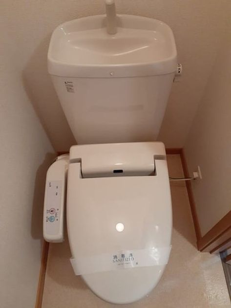 Naikan6 20221019000000 945x630