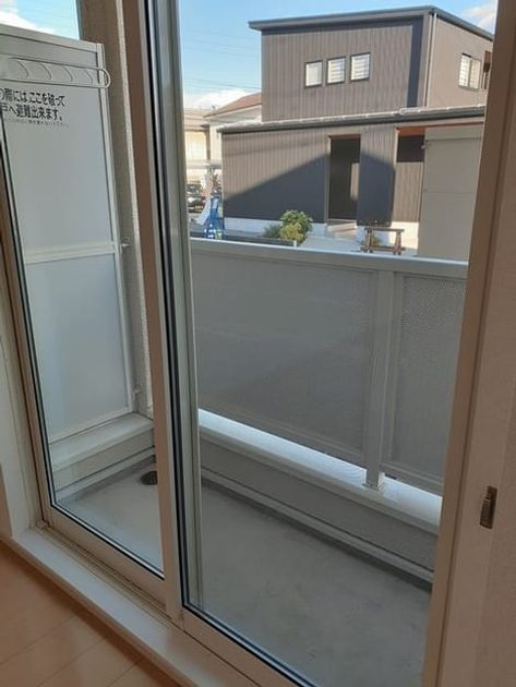 Naikan8 20211125000000 945x630
