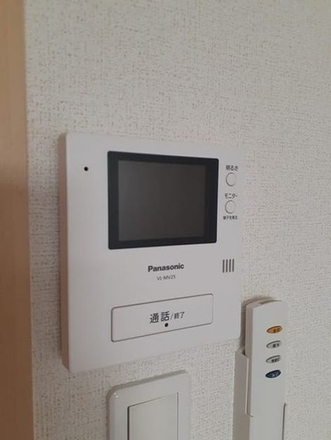 Naikan9 20211125000000 945x630
