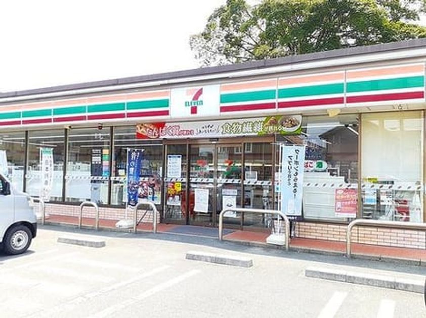 Naikan14 20240318000000 945x630