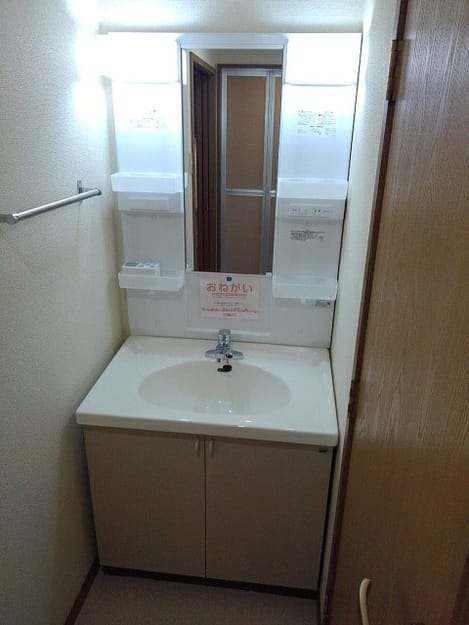 Naikan8 20201029000000