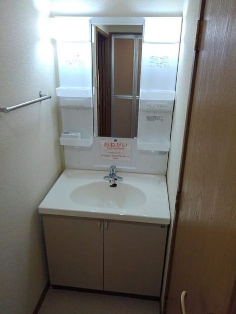 Naikan8 20201029000000 945x630