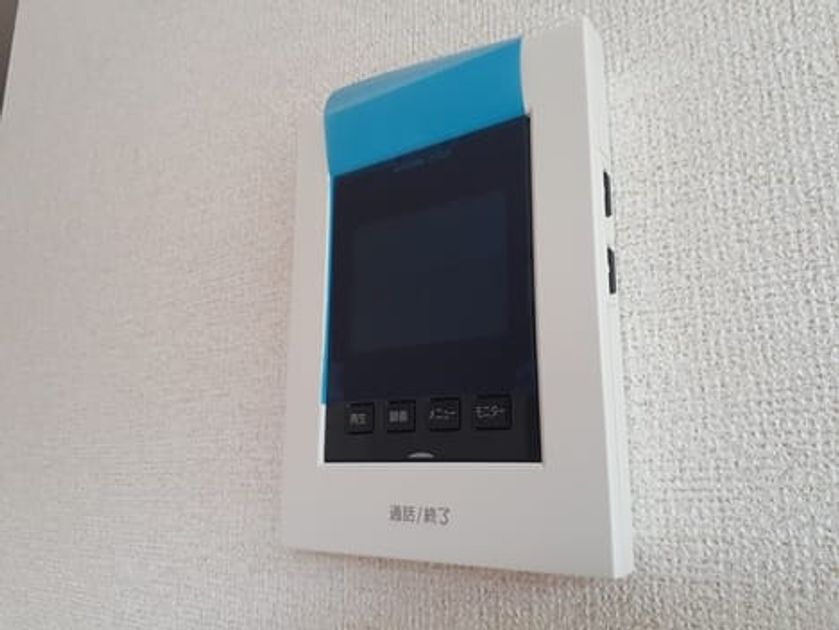 Naikan12 20230927000000 945x630