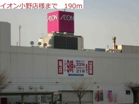 Naikan13 20180201000000