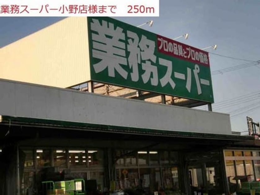 Naikan16 20180201000000 945x630
