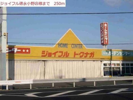 Naikan18 20180201000000