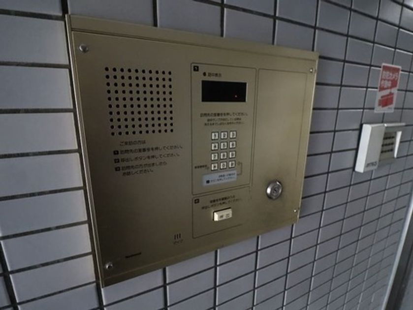Naikan23 20250130121417 945x630