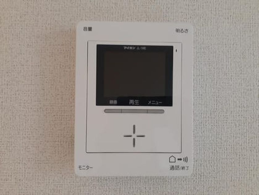 Naikan12 20210821000000 945x630