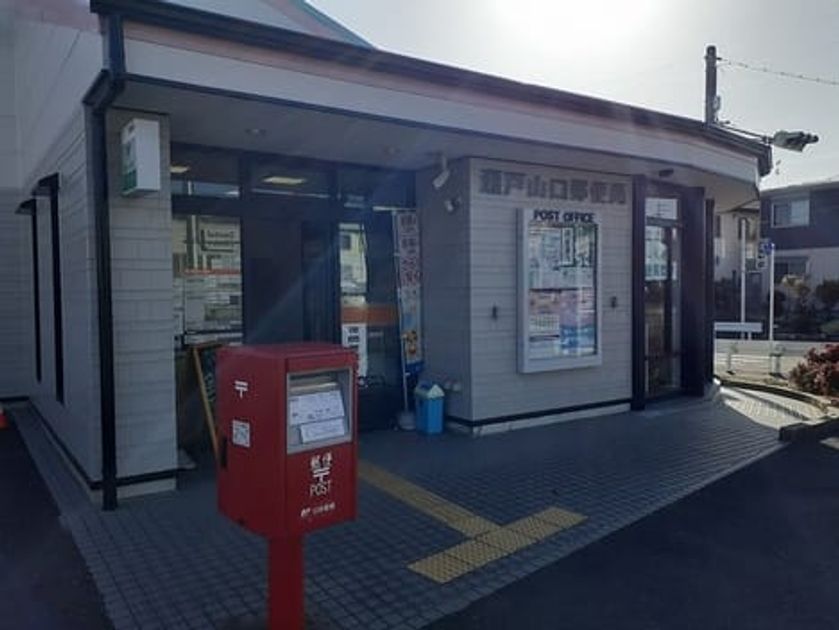 Naikan16 20230303000000 945x630
