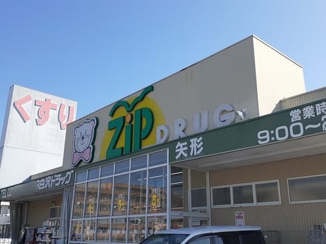 Naikan18 20230306000000