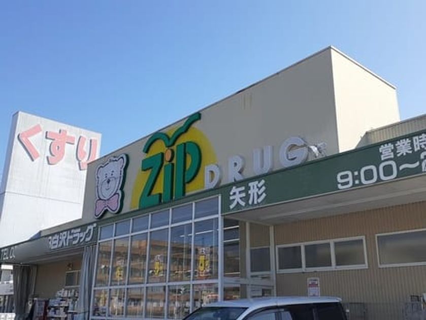 Naikan18 20230306000000 945x630