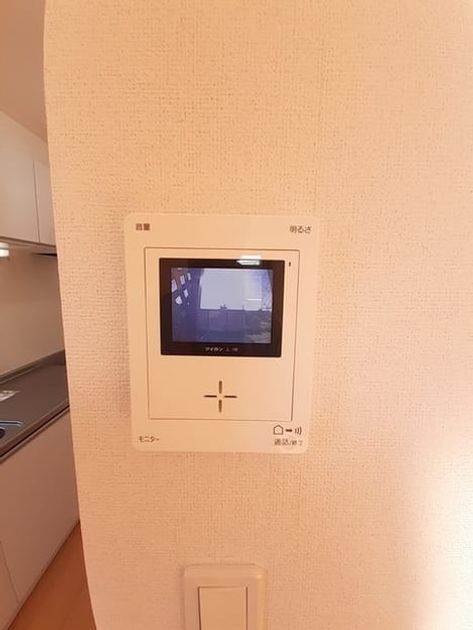 Naikan8 20211007000000 945x630