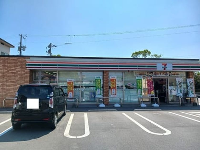 Naikan14 20260909000000 945x630