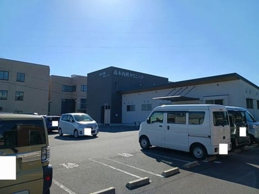 Naikan15 20260909000000 945x630