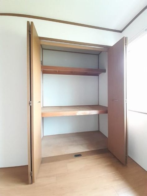 Naikan6 20231215000000 945x630