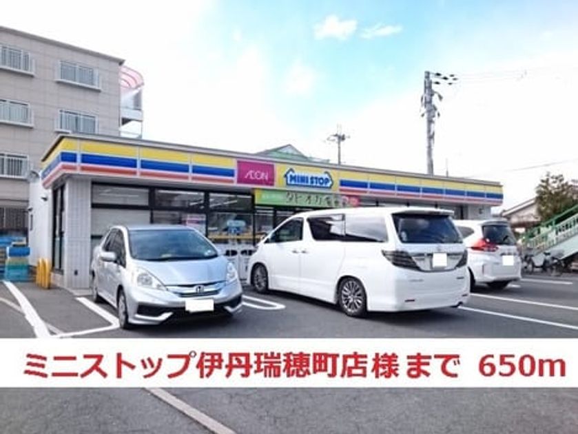 Naikan14 20240514000000 945x630