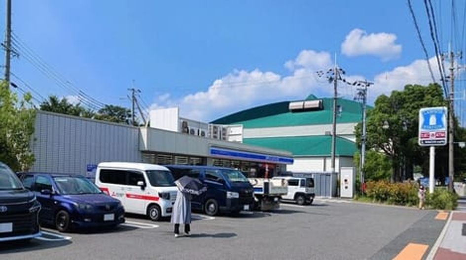 Naikan15 20260723000000 945x630