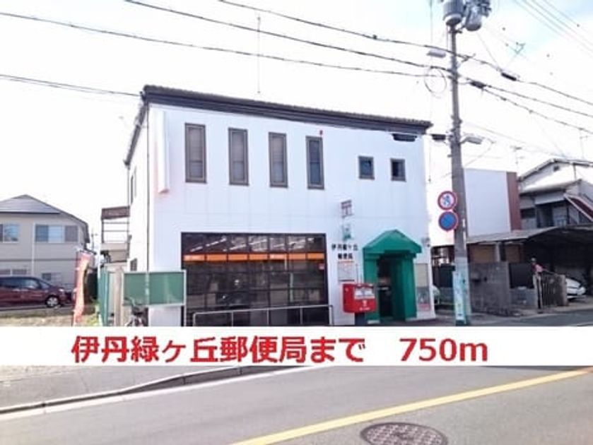 Naikan18 20240514000000 945x630
