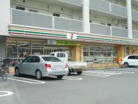 Naikan15 20200123000000