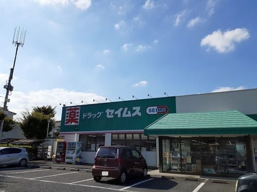 Naikan14 20220420000000 945x630