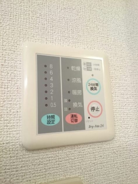 Naikan9 20180428000000 945x630
