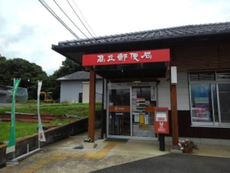Naikan14 20231204000000